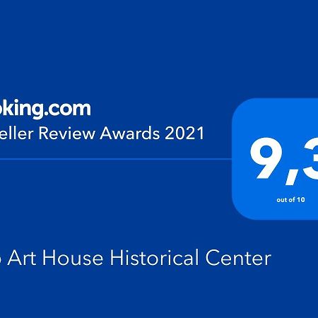 Pop Art House 2 Bedrooms 말라가 외부 사진